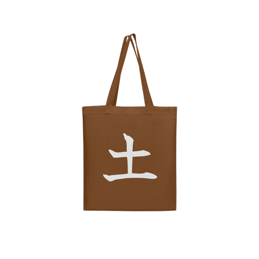 Tsuchikage Tote Bag
