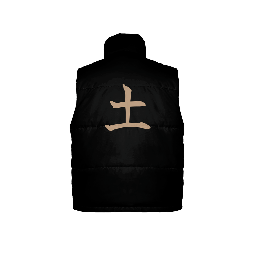 Men | Tsuchikage Sleeveless Jacket Version