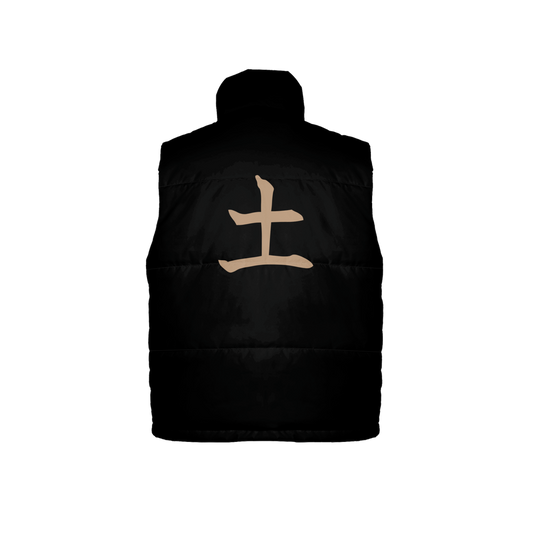 Men | Tsuchikage Sleeveless Jacket Version