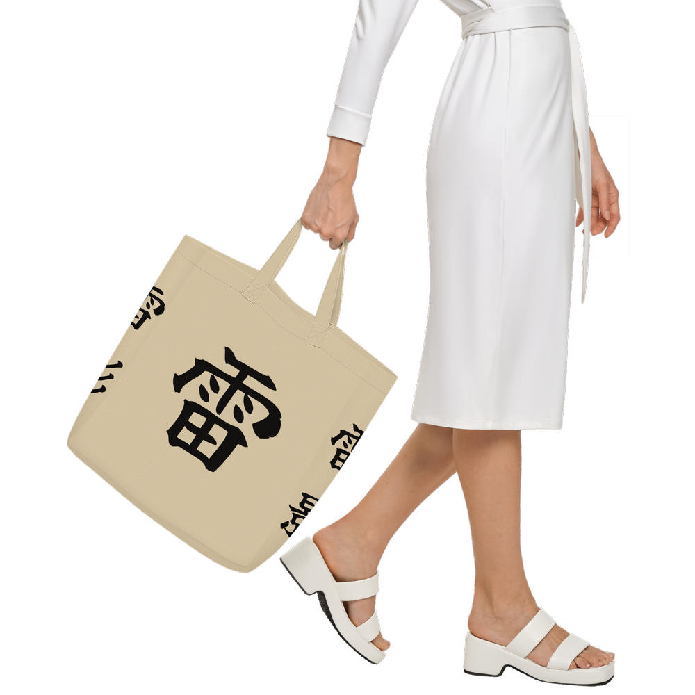 Raikage Tote Bag