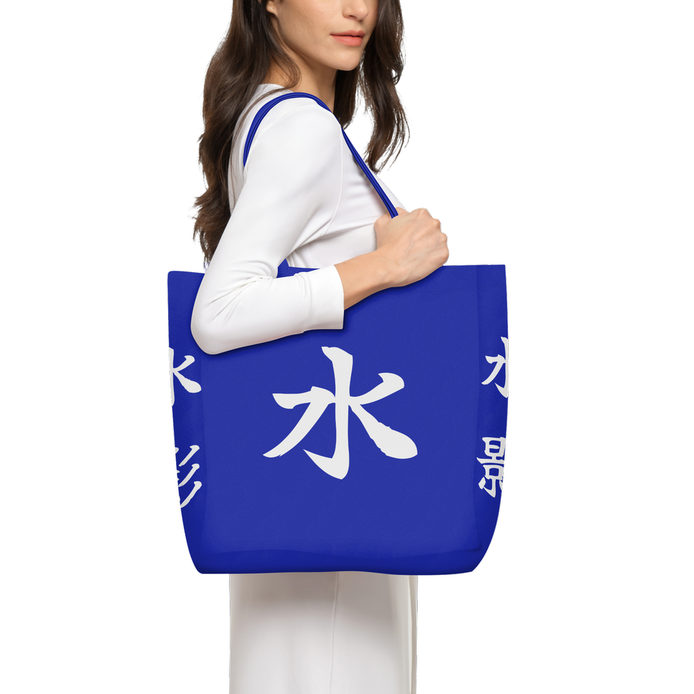 Mizukage Tote Bag