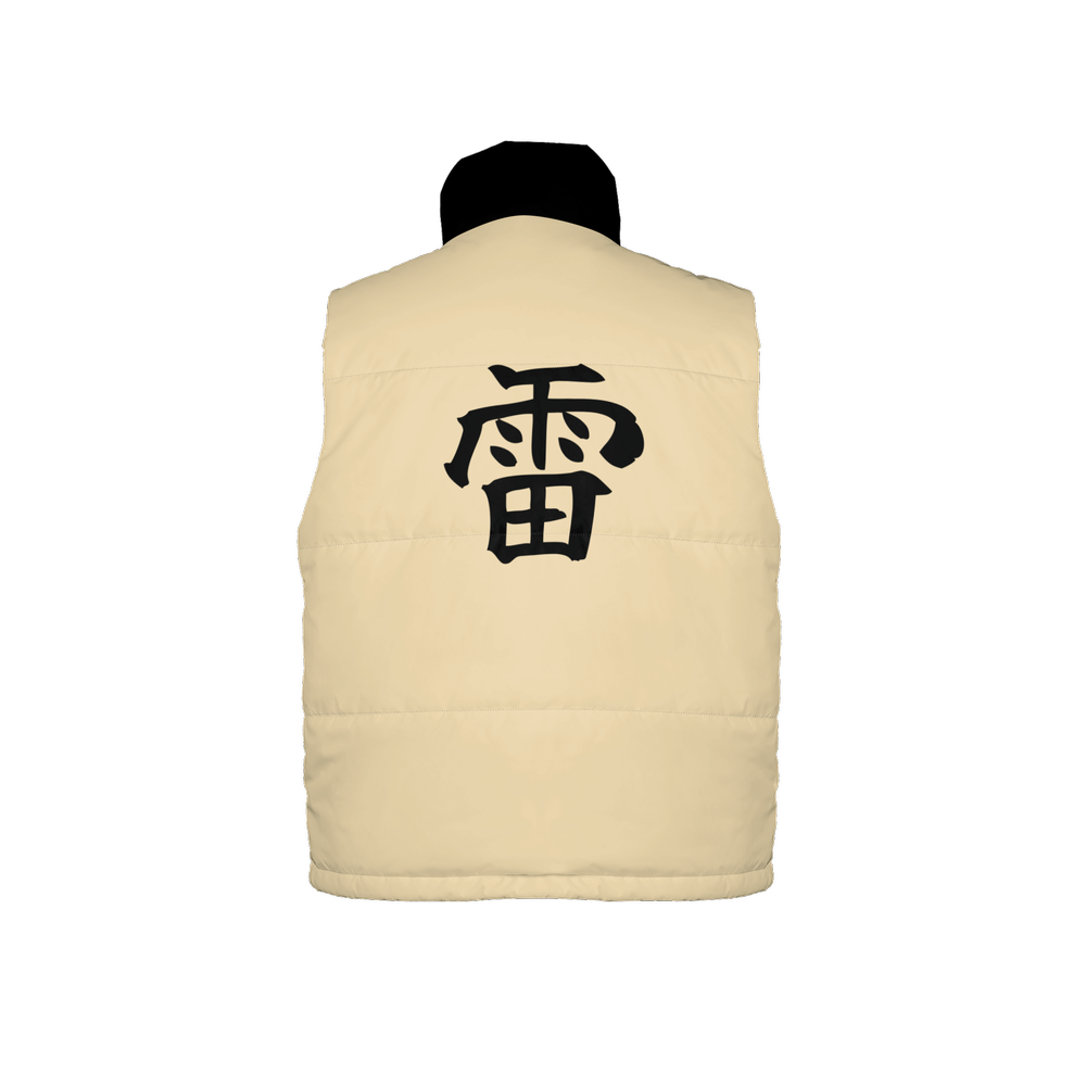 Men | Raikage Sleeveless Jacket Version