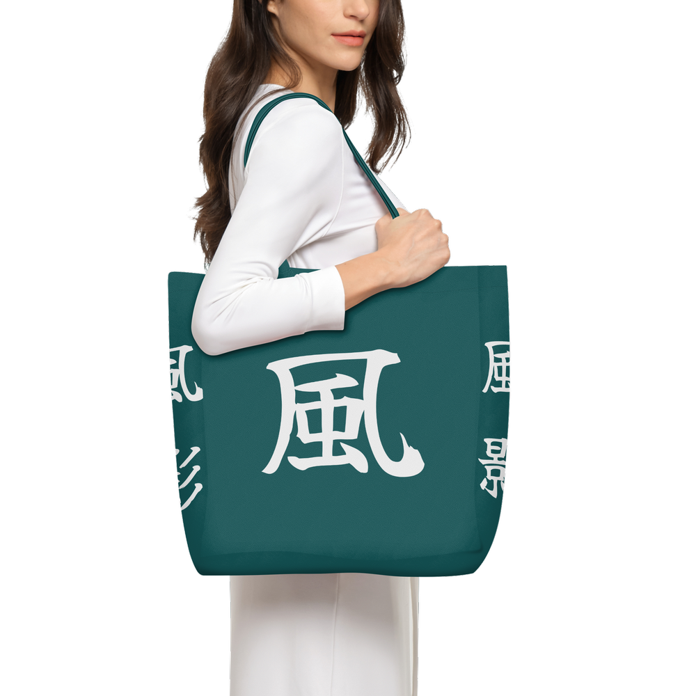 Kazekage Tote Bag