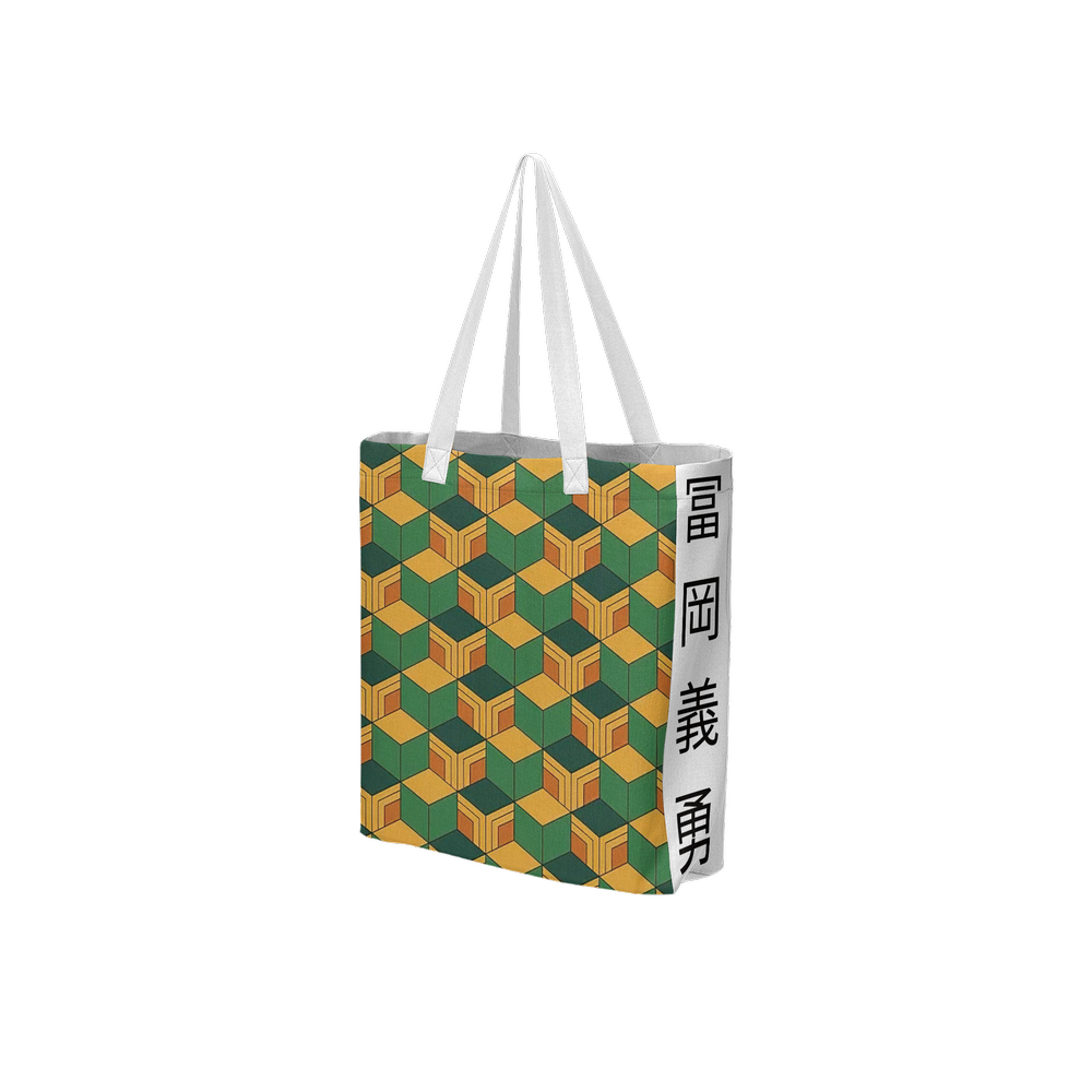 Giyu Tomioka Tote Bag | Demon Slayer