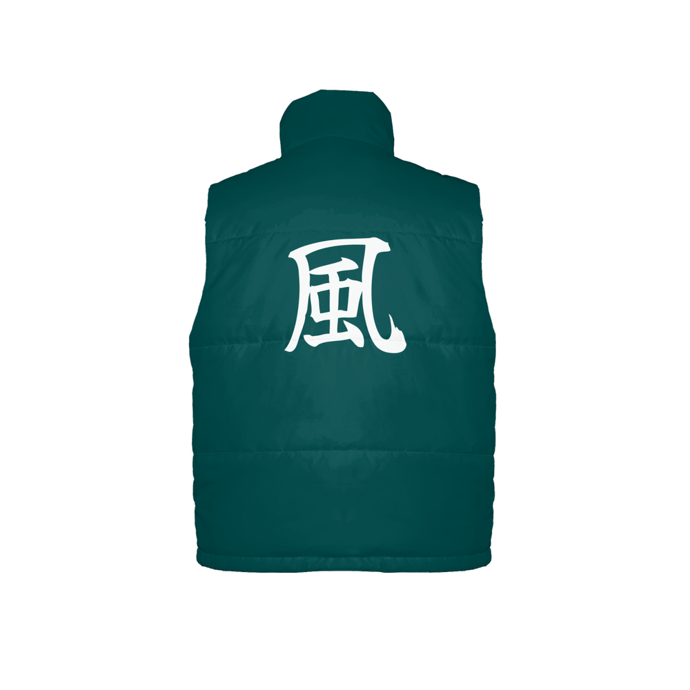 Men | Kazekage Sleeveless Jacket Version