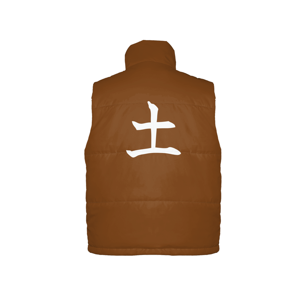 Men | Tsuchikage Sleeveless Jacket Version