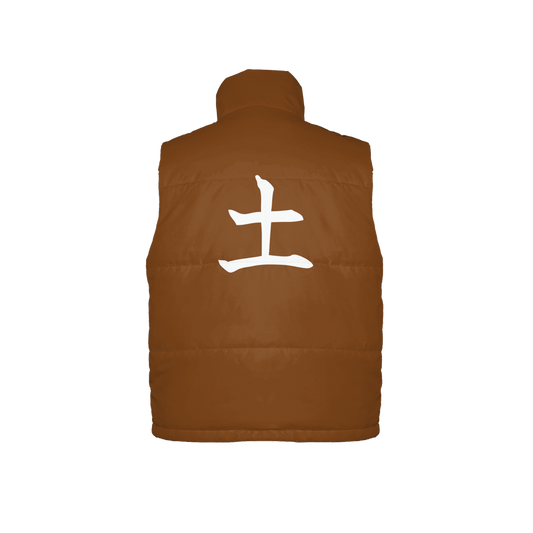 Men | Tsuchikage Sleeveless Jacket Version