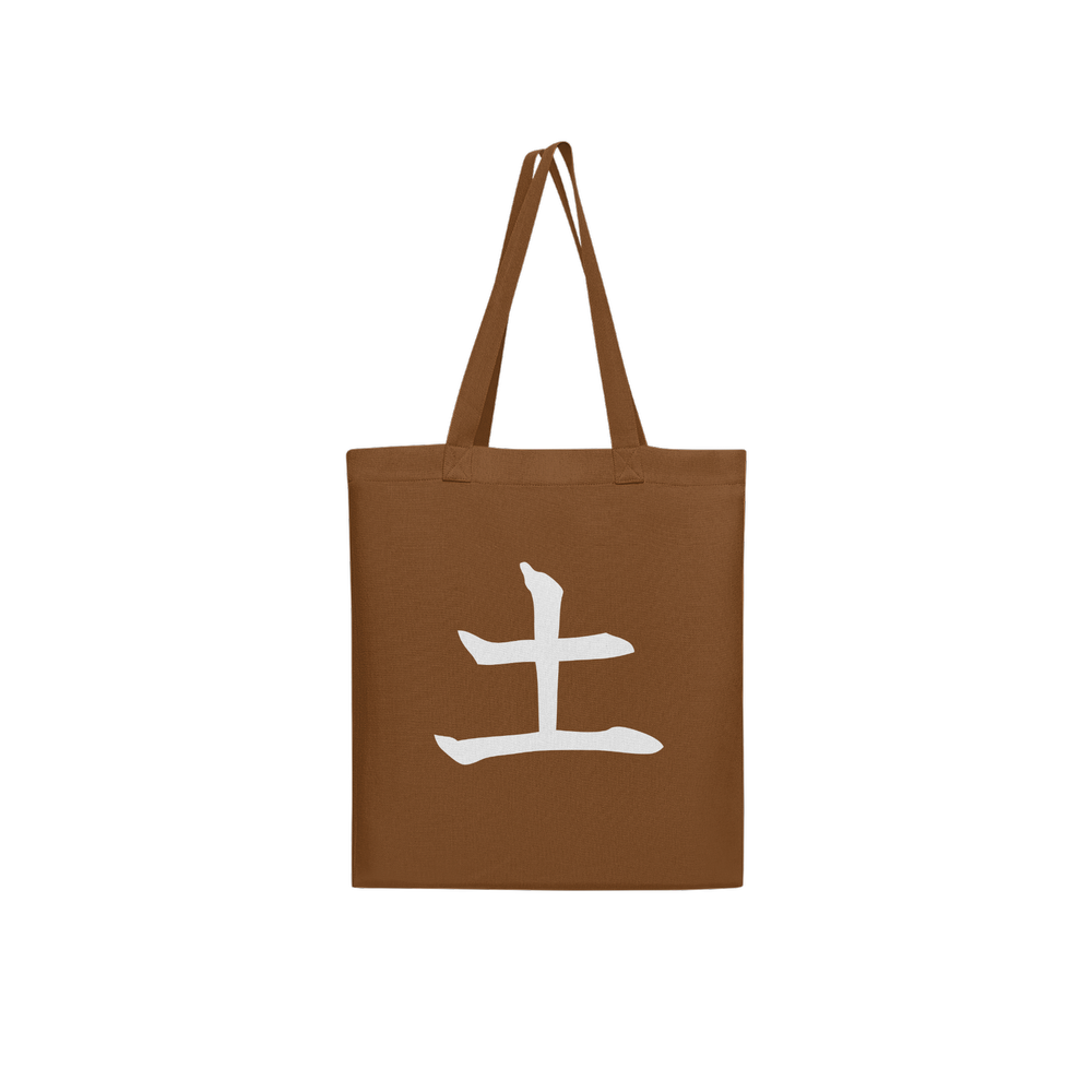 Tsuchikage Tote Bag