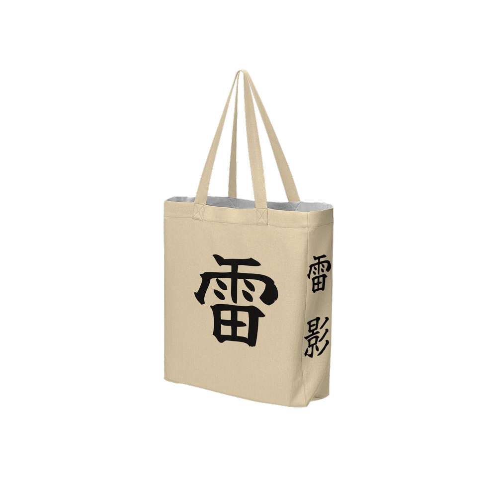 Raikage Tote Bag